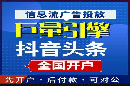 小红书信息流广告的创意与执行：经典案例回顾