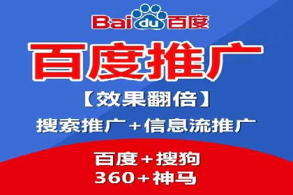 知乎信息流投放的成功案例分析